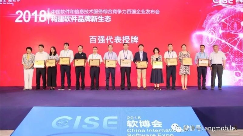 中小企业网络维护：如何构建稳固的数字防线**