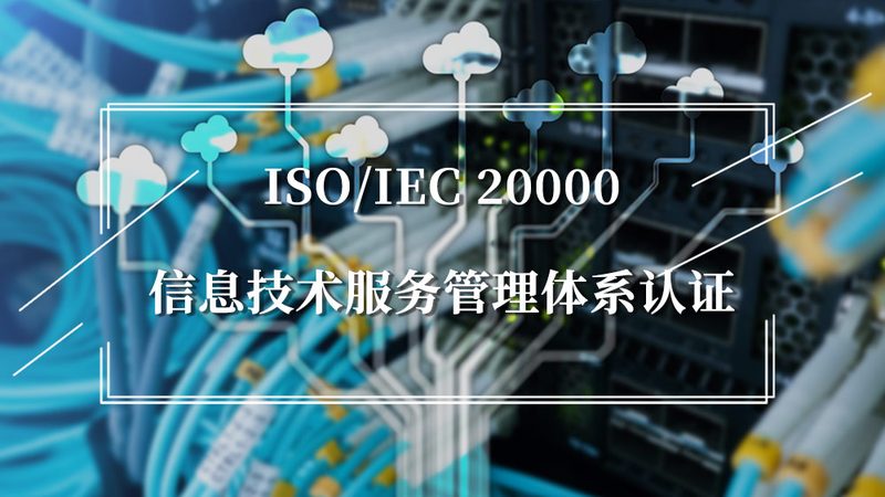 弱电报价清单：揭秘其背后的关键要素**