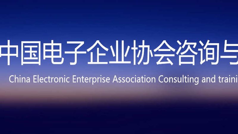 IT运维外包：响应时间背后的技术考量