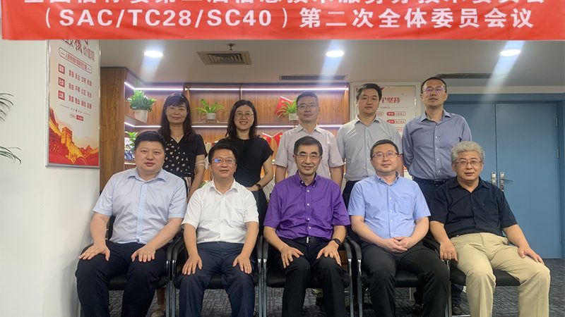 桌面运维转型网络运维：关键技能与转型路径