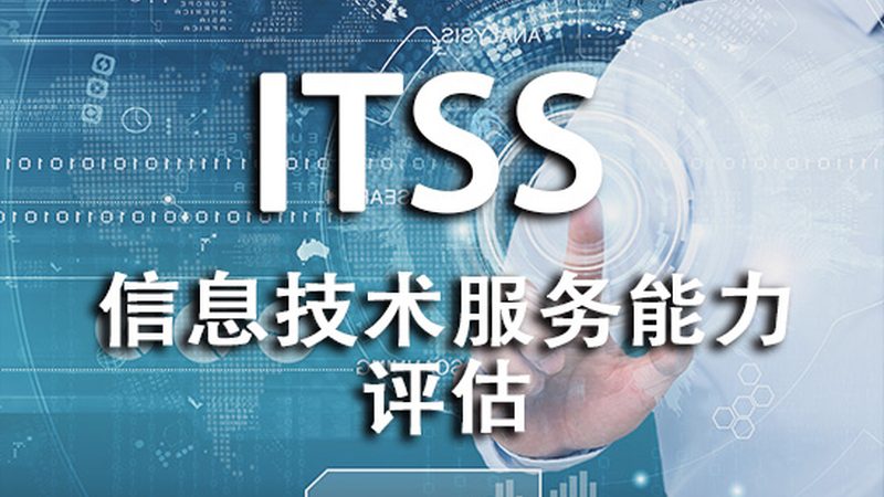 机房改造费用：如何科学估算与合理规划**