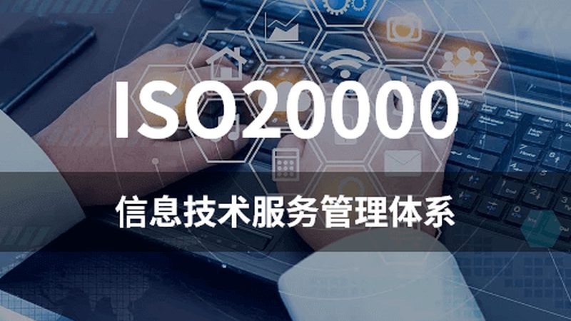 中小企业运维设备采购清单：别让清单变成库存坟场