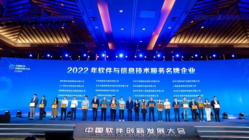 软件开发外包验收：关键步骤与注意事项**