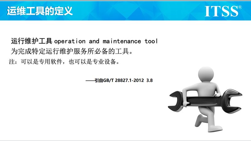 IT外包公司技术团队配置：揭秘背后的关键要素