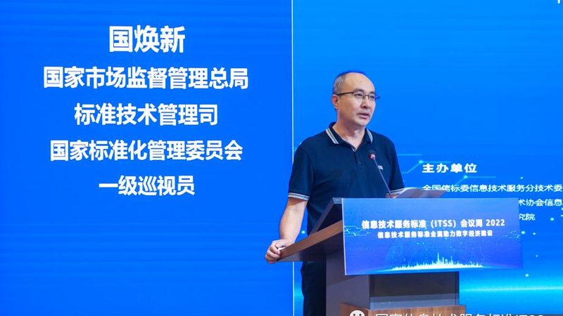 在进行机房改造时，以下设备是必不可少的：